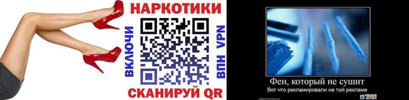 Какие есть наркотики Суворов Амфетамин  A PVP  ГАШИШ  Бошки Шишки 