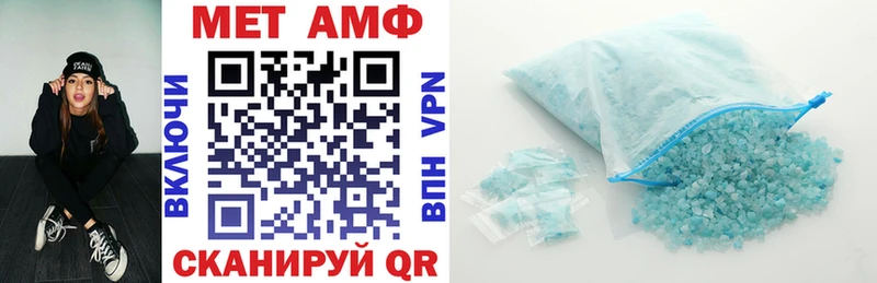 hydra маркетплейс Суворов АМФЕТАМИН 97% цена наркотик