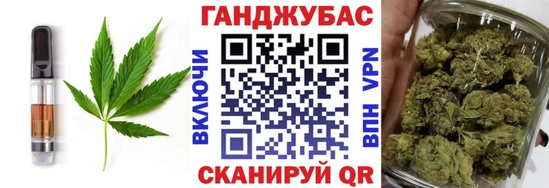 Еда ТГК марихуана  кракен рабочий сайт  Суворов 