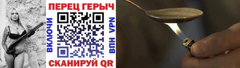KRAKEN зеркало  Суворов  Героин афганец 