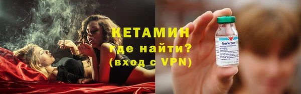 MDMA Аркадак