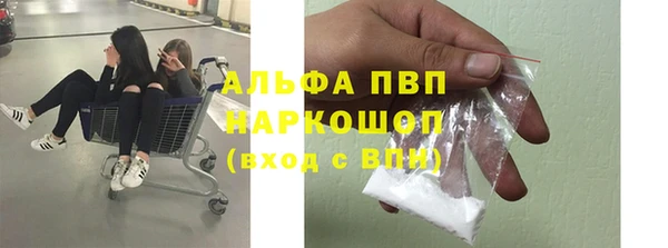 гидропоника Зеленокумск
