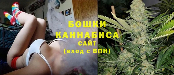 MDMA Аркадак