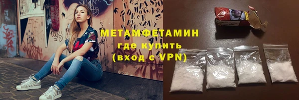a pvp Горнозаводск