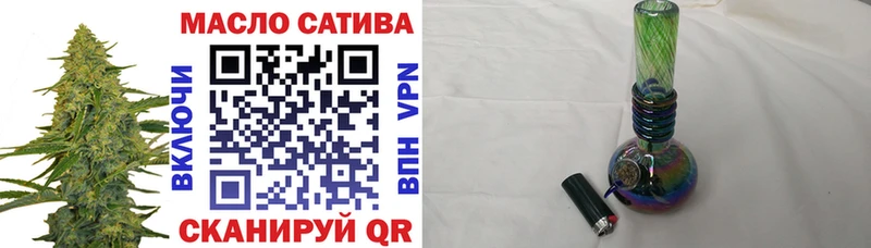 МЕГА сайт  купить  цена  Суворов  Дистиллят ТГК жижа 