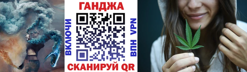 MEGA как зайти  где купить   Суворов  Бошки марихуана ГИДРОПОН 